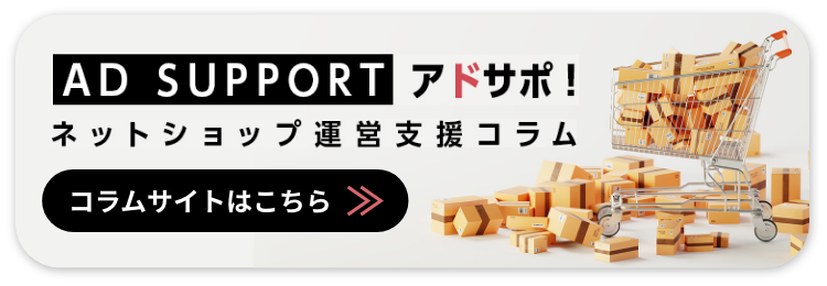  友達紹介